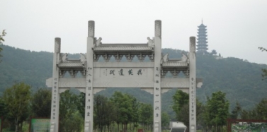 【江蘇】強強聯(lián)手 張家港香山風景區(qū)項目正式啟動