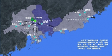 【廣東】寶能集團(tuán)羅浮山項(xiàng)目初次匯報(bào)圓滿結(jié)束