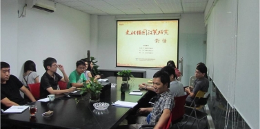 【艾肯】“文化強(qiáng)國政策研究” 對話活動(dòng)圓滿成功