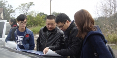 【湖南】懷化舞水國(guó)際旅游度假區(qū)項(xiàng)目正式啟動(dòng)