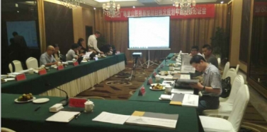 【浙江】我司技術(shù)總裁（執(zhí)行董事）張憲洪先生受邀參與象山影視基地項目評審會
