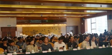 【艾肯】祝賀任克雷當(dāng)選深圳市設(shè)計(jì)聯(lián)合會(huì)第八屆理事會(huì)會(huì)長(zhǎng)