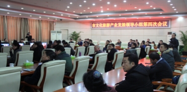 【湖北】襄陽魚梁洲項目規(guī)劃方案匯報圓滿成功