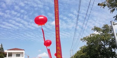 【湖北】祝賀荊州海洋世界海洋館正式開館
