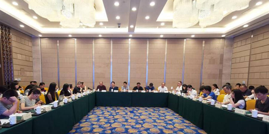 艾肯應邀出席旅游規(guī)劃設計單位座談會