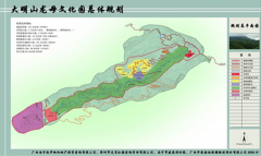 廣西大明山龍母文化園